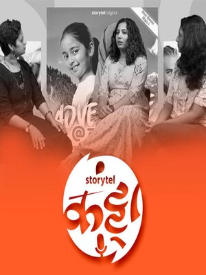 cover image of 143